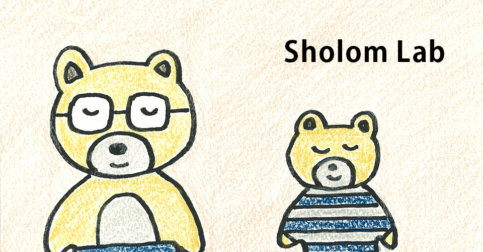 シャロームラボメイン